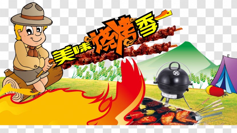 Barbecue Chuan Polycyclic Aromatic Hydrocarbon Food Roasting - Recreation Transparent PNG