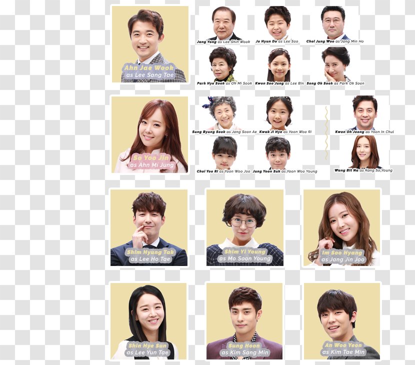 Korean Drama Casting Episode KBS2 - Tree Transparent PNG