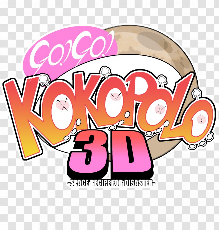 Go! Kokopolo 3D: Space Recipe For Disaster Nintendo Switch 3DS MUSYNC - Video Game Transparent PNG