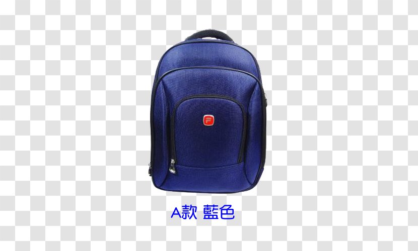 Backpack Cobalt Blue Transparent PNG