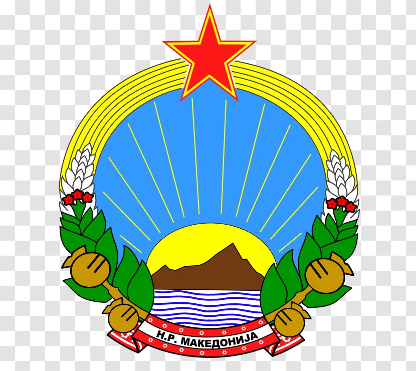 Macedonia (FYROM) Socialist Republic Of National Emblem The Coat Arms Flag - Fyrom - Artwork Transparent PNG