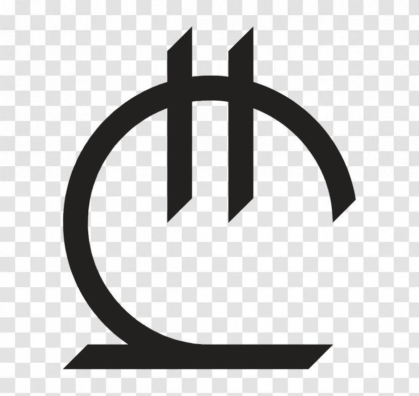 Georgian Lari National Bank Of Georgia Currency Symbol - Dollar Sign Transparent PNG