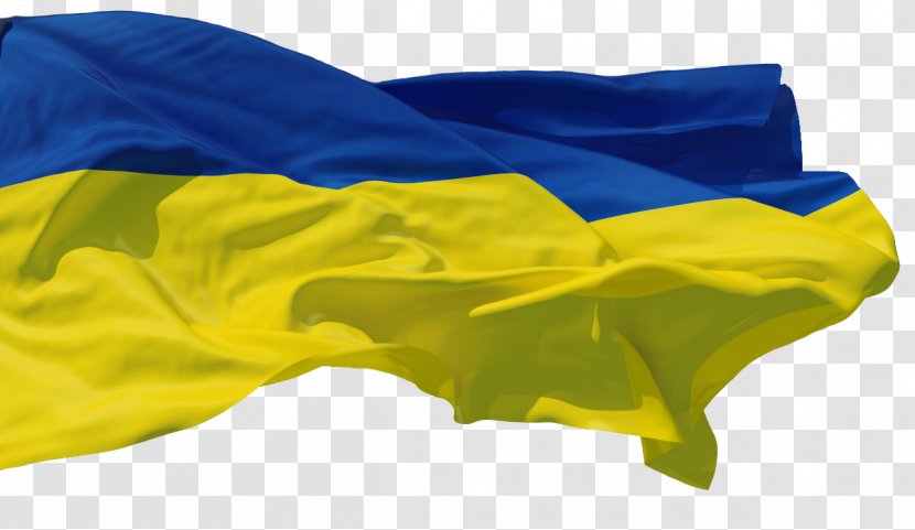 Flag Of Ukraine Allbiz Price - Confectionery - Ukrainian Transparent PNG
