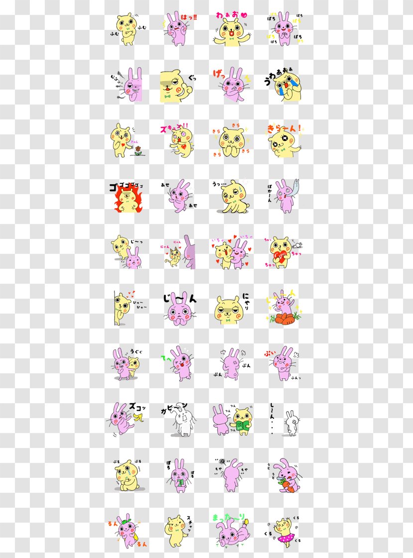 Sticker Adhesive Clip Art LINE クリエイターズスタンプ - Japanese Kawaii Cartoon Cats Transparent PNG