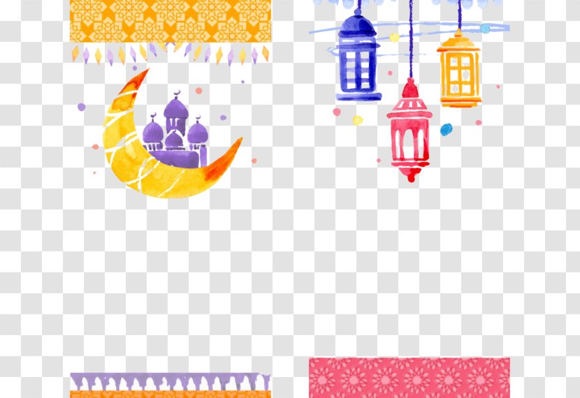 Ramadan Eid Al-Fitr Mubarak Clip Art - Brand Transparent PNG
