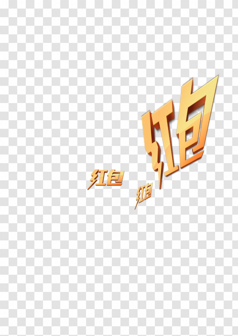 Red Envelope Chinese New Year High-definition Television - Highdefinition - Envelopes Creative Decorative Matting Free HD Transparent PNG