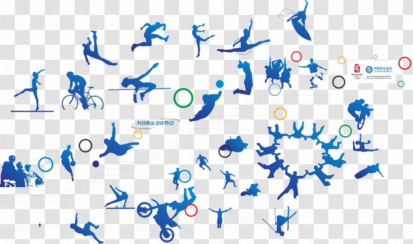 2008 Summer Olympics 2012 Paralympics Sport - Diagram - Silhouette, Transparent PNG