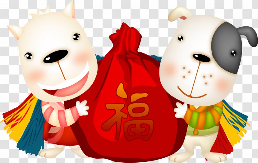 Chinese New Year Dog Greeting & Note Cards - Smile Transparent PNG