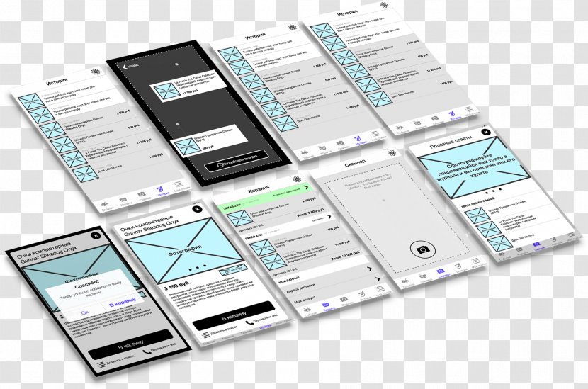 E-commerce Goods Goodwin Artikel - Software - Science Wireframe Transparent PNG