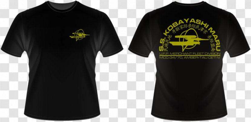 T-shirt Clothing Hoodie Sportswear - Kobayashi Transparent PNG