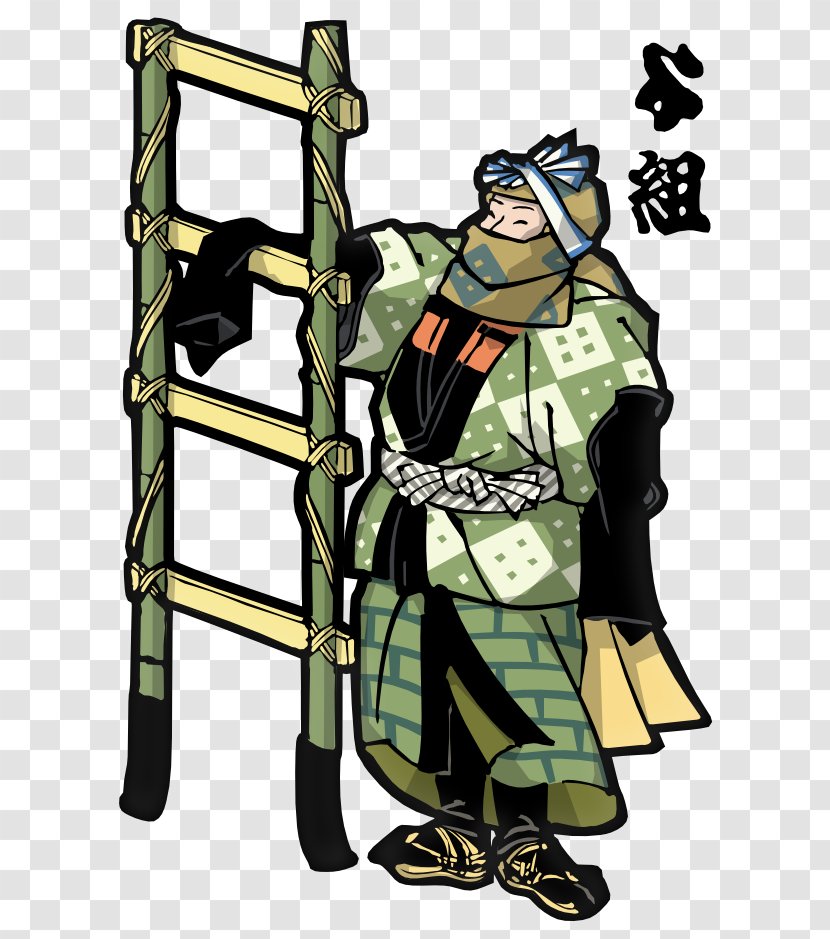 Edo Period Firefighter Transparent PNG