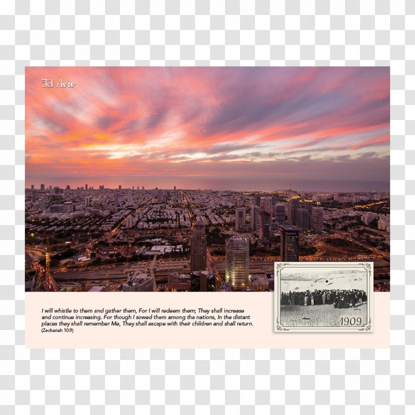 Panorama Skyline Stock Photography City - Jewish Holidays Transparent PNG