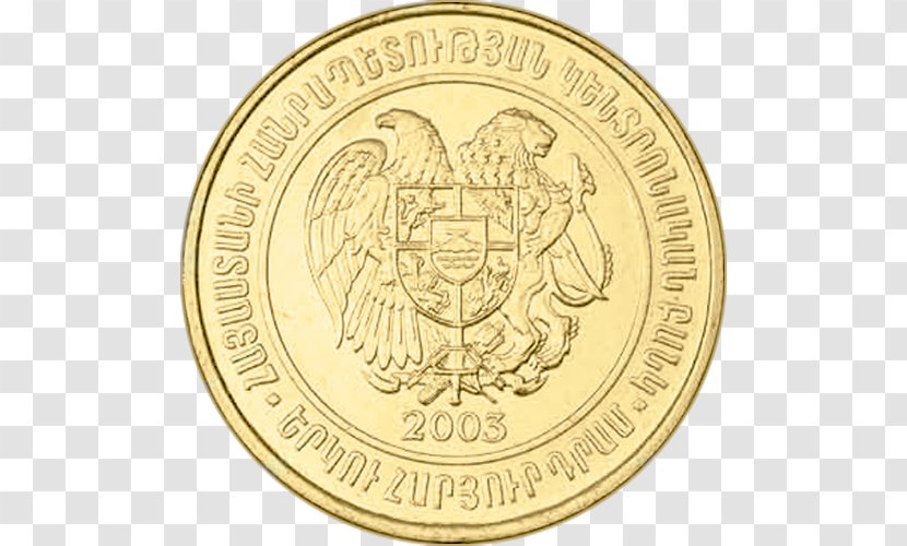 20 Cent Euro Coin Sol Peru Armenian Dram - Bronze Medal Transparent PNG