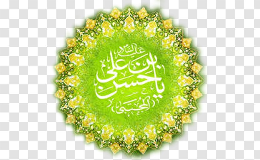 Shia Islam Imam Sayyid Adalah Muslim - Green Transparent PNG