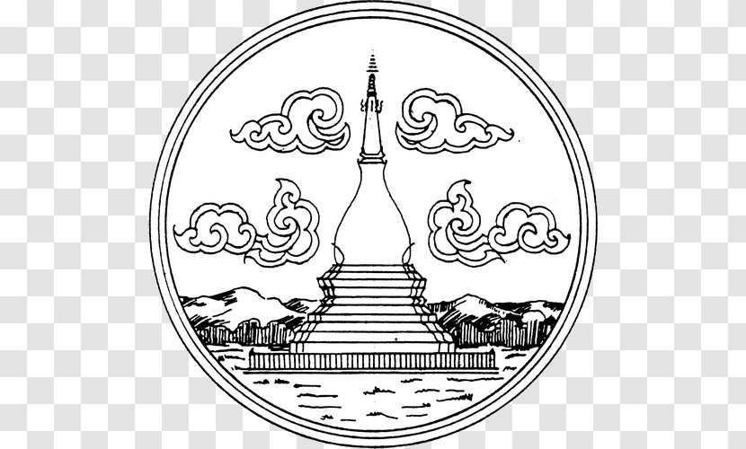 Isan Seals Of The Provinces Thailand Phra That Si Song Rak Mueang Haeng Transparent PNG