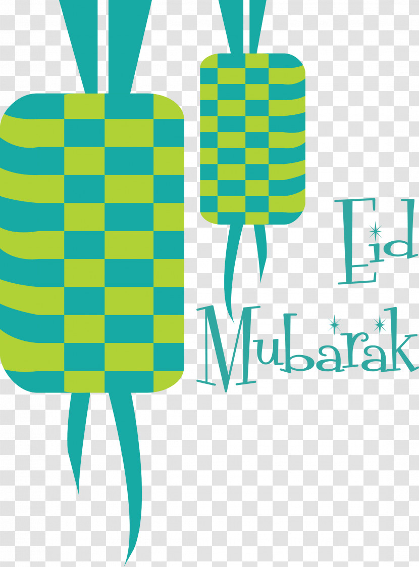 Eid Mubarak Ketupat Transparent PNG