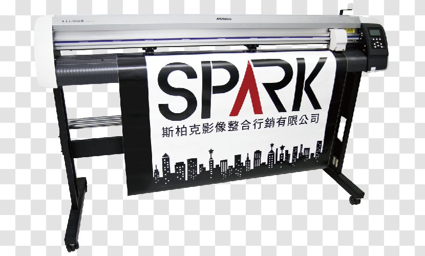 Product Printing Goods Marketing Machine - Service - Cutting Transparent PNG
