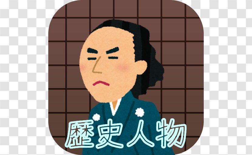 Oda Nobunaga Dejiny Japonska Quiz: Icons Muromachi Period Edo - Hairstyle - Android Transparent PNG