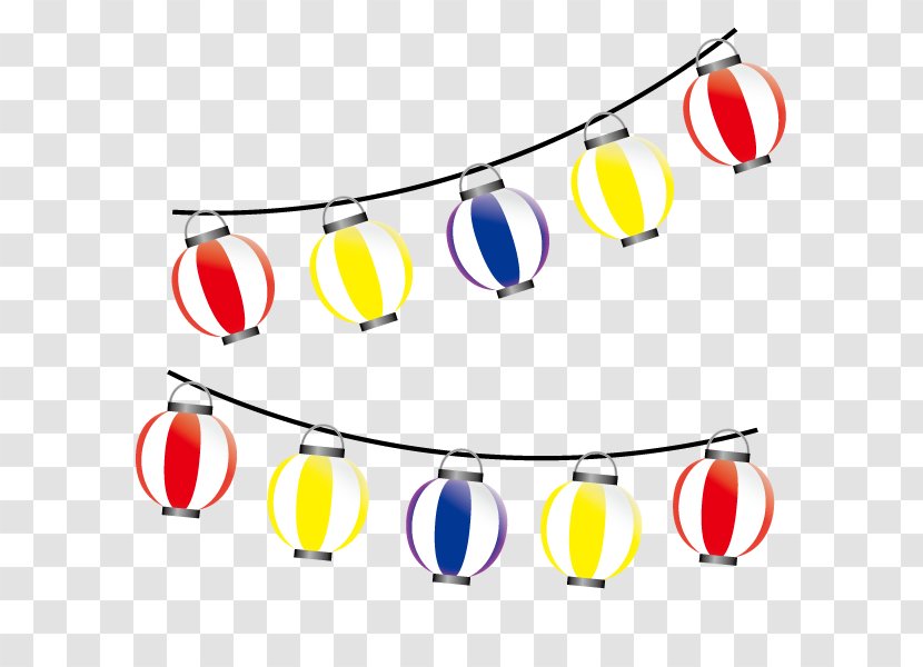 Arranging Lanterns With Yellow, Red, And Dark Blue - Goggles - Eyewear Transparent PNG