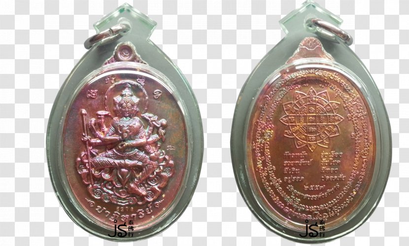 Locket Thai Buddha Amulet Phra Phrom Ajahn - Jewellery - Luang Pra Transparent PNG