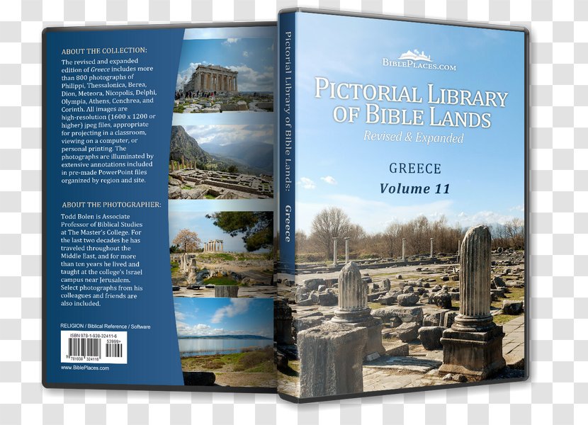 Kechries Bible Philippi Tiryns Israel - Archaeological Site - Terry Taylor Transparent PNG