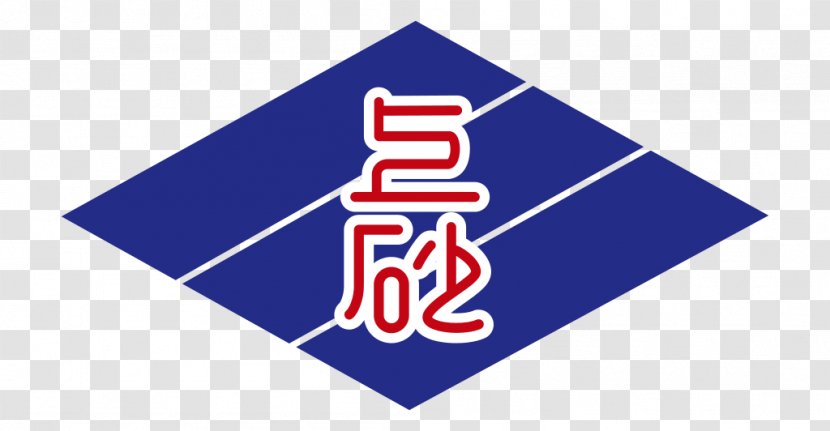 Kamisunagawa Information Logo - Area - Symbol Transparent PNG