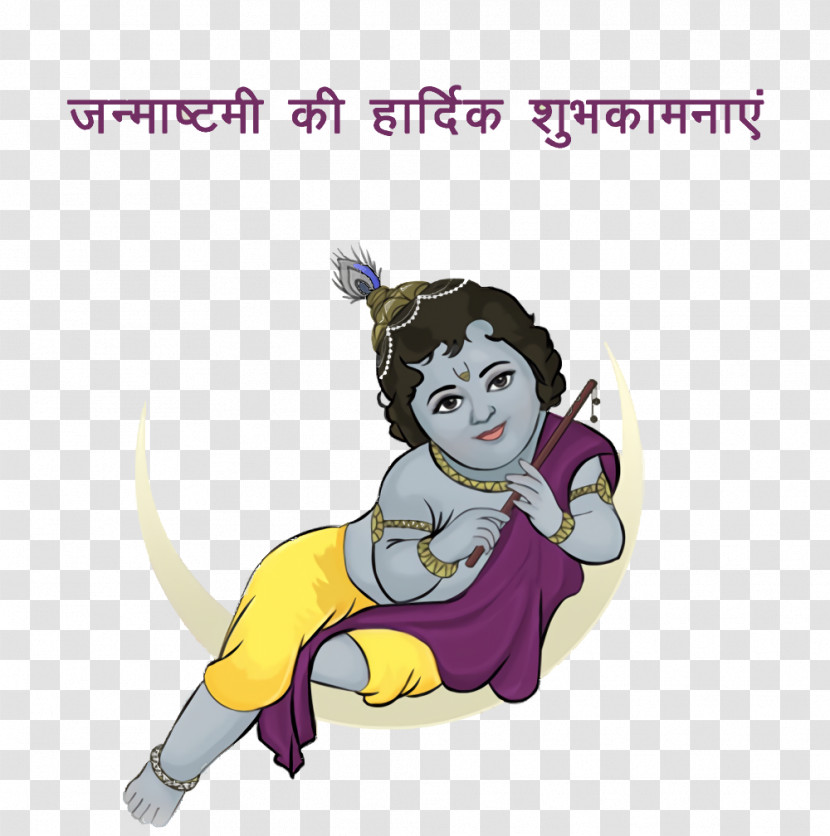 Janmashtami Krishna Janmashtami Krishnashtami Transparent PNG