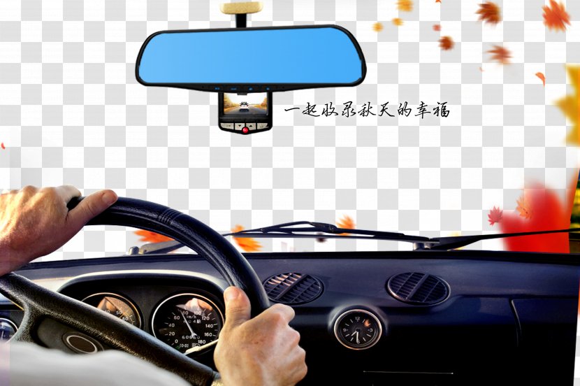 Car Taxi Driving Steering Wheel Vehicle - Truck - Driver's Perspective Transparent PNG