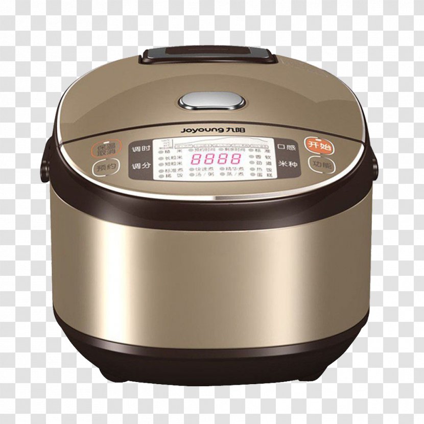 Rice Cooker Joyoung Induction Cooking - Home Appliance - Golden Transparent PNG