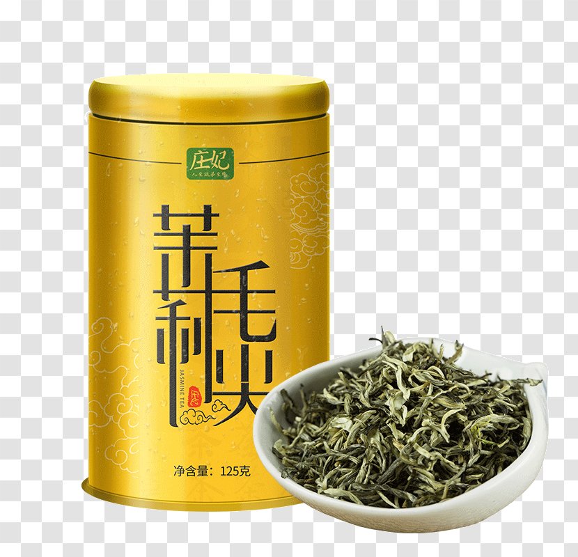 Hōjicha Nilgiri Tea Bancha Plant Sencha - Hojicha Transparent PNG