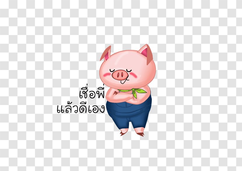 Cartoon Sticker - Flower - Japan And South Korea Cute Piglets Transparent PNG