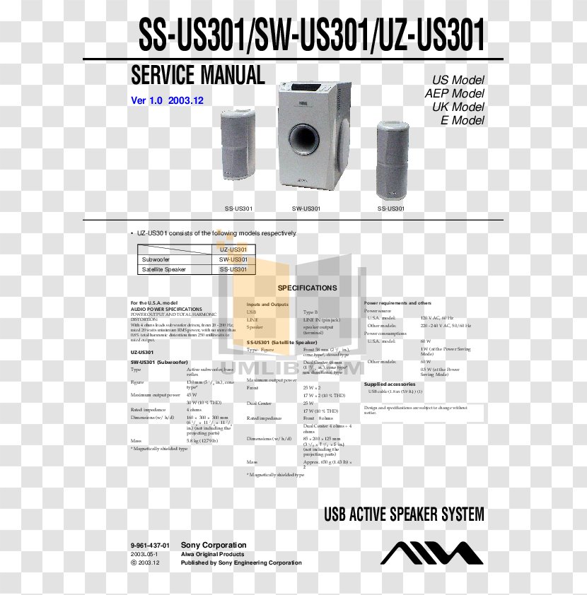 Sony Aiwa Product Manuals Electronics Owner's Manual Transparent PNG