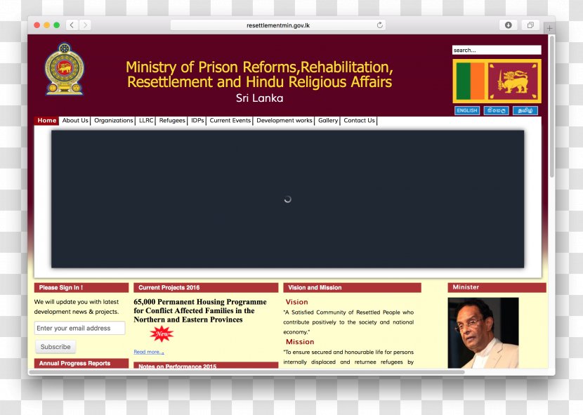 Computer Program Web Page Multimedia Learning - Software - Ministry Of Religious Affairs Transparent PNG