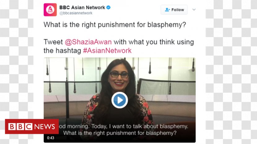 Social Media Pakistan Blasphemy Punishment BBC Transparent PNG