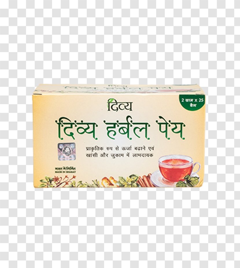 Patanjali Ayurved Tea Masala Chai Herb Chikitsalaya - Herbal Transparent PNG