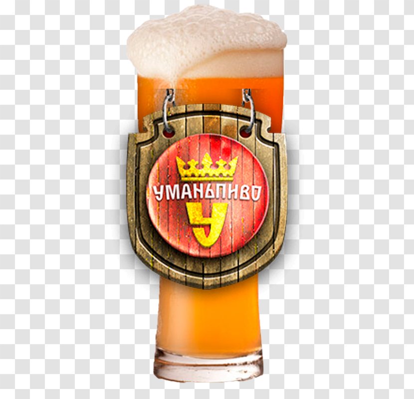 Lager Draught Beer Ale Жива бира - Preorder Transparent PNG