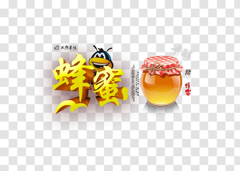 Bee Honey - Orange Transparent PNG