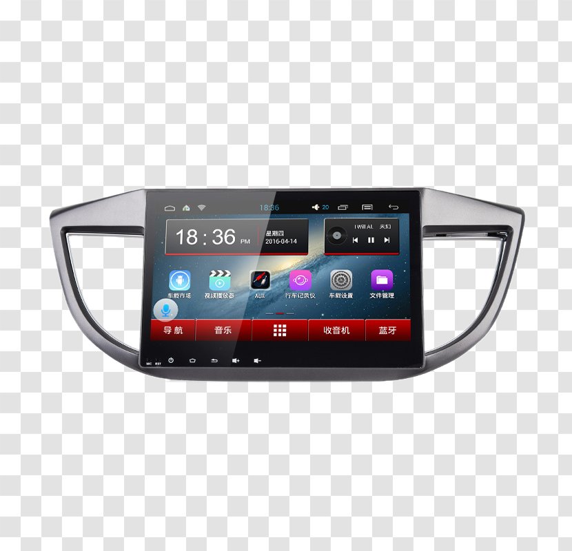Honda Accord Car CR-V Fit - Crv - Old And New Smart Navigation One Machine Transparent PNG