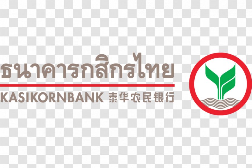 Kasikornbank Bank Of Thailand Online Banking Transparent PNG