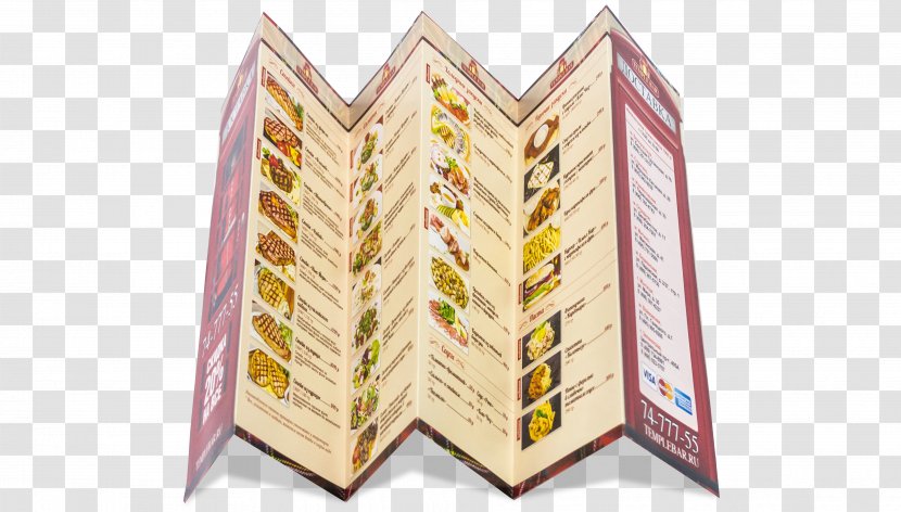 Paper Brand - Restaurant Leaflets Transparent PNG