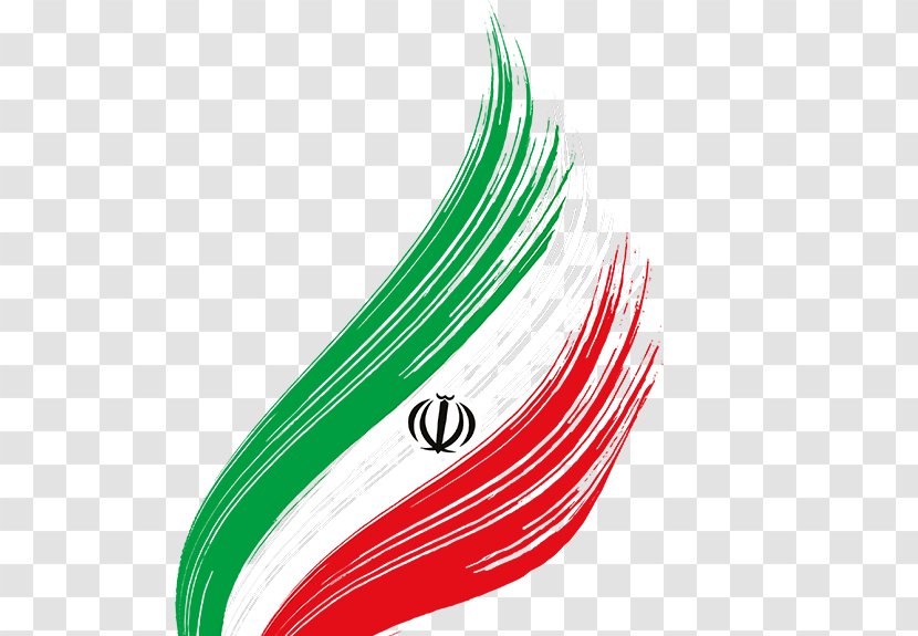 Goods Production Economy Bukan Flag Of Iran - Resistive - Teh Transparent PNG