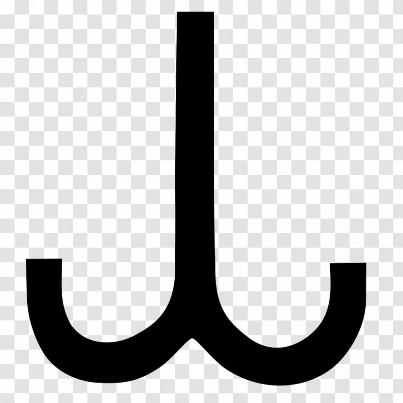 Aramaic Alphabet Phoenician 8th Century Font - Consonant Transparent PNG