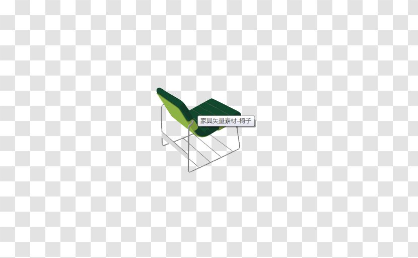 Logo Green Brand Font - Wing - Chair Transparent PNG