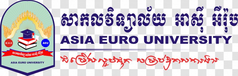 Asia Euro University Student Academic Degree E - Management - Cambodia Transparent PNG