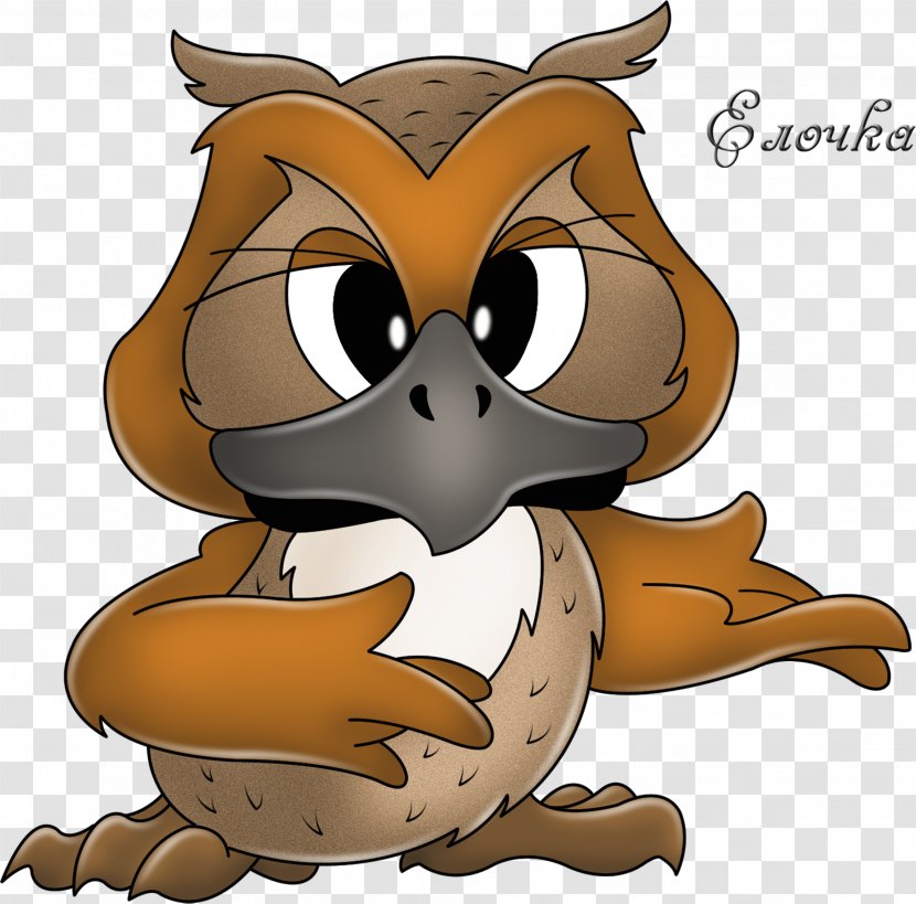 Owl Bird Drawing Clip Art - Creatures Transparent PNG