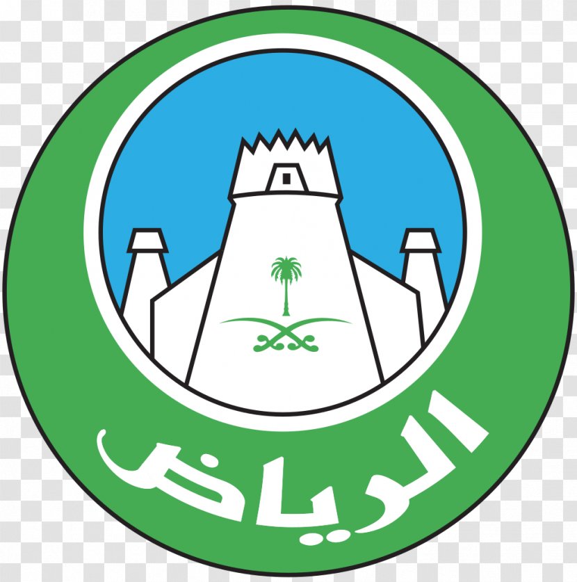 Riyadh AL AZIZIYYAH City Logo Vector Graphics - Headgear Transparent PNG