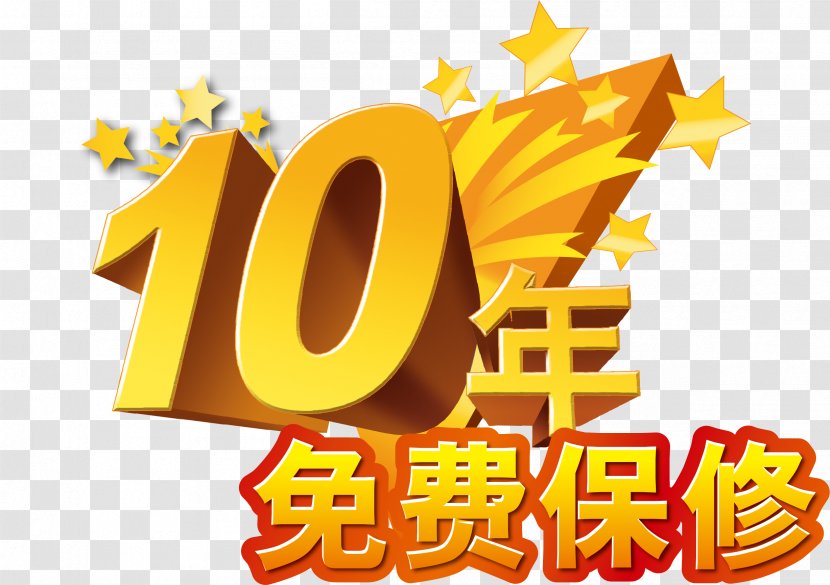 Warranty Download Icon - Orange - 10 Years Transparent PNG