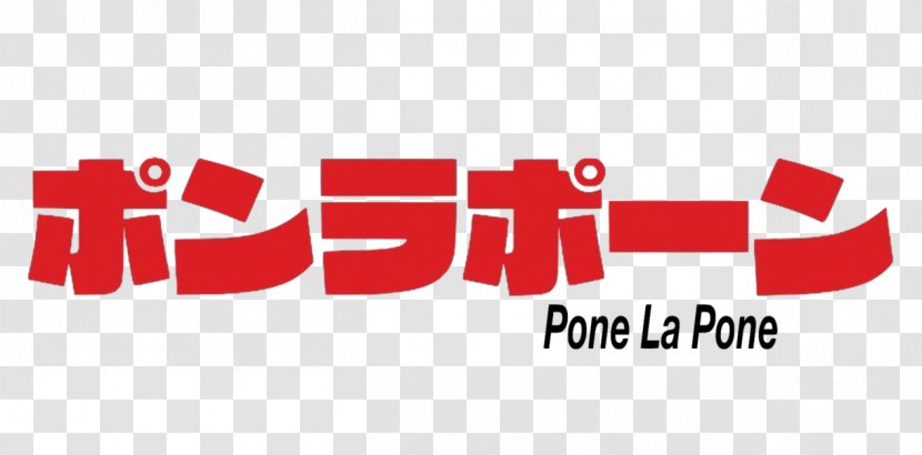 Comics Fan Art Logo Cartoon - Frame - Pone Transparent PNG