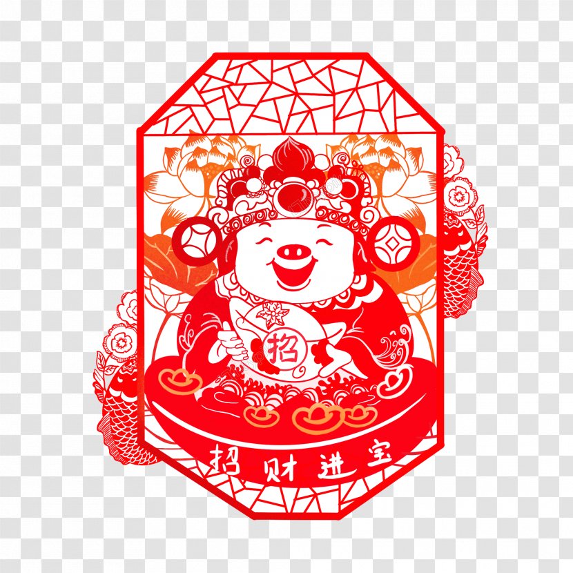 Chinese New Year Red Background - Cartoon Transparent PNG
