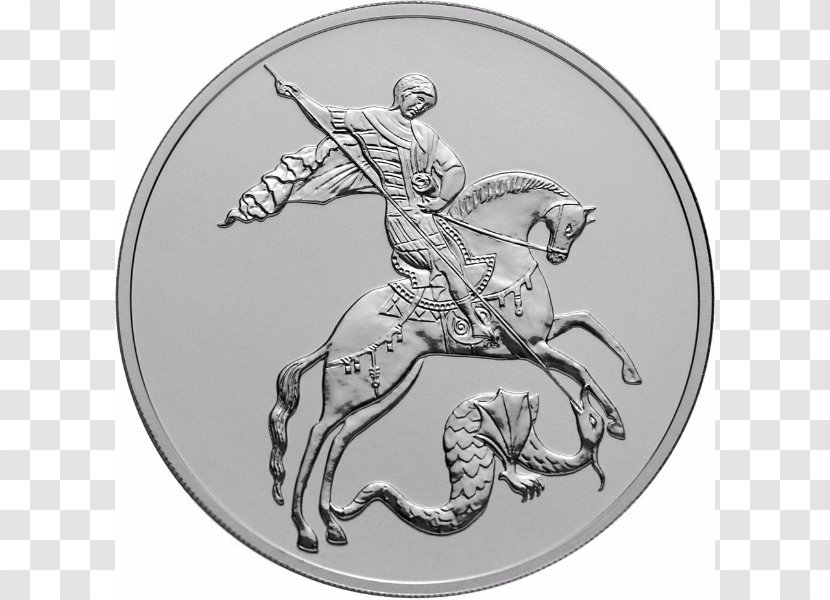 Russia Saint George The Victorious Silver Coin Transparent PNG